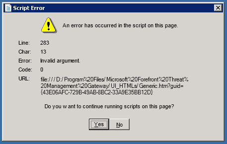 Script error что делать